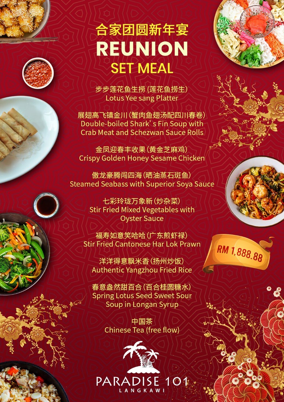 best cny catering in malaysia